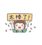 毛毛プリンセス♡職場編（個別スタンプ：28）