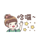 毛毛プリンセス♡職場編（個別スタンプ：33）