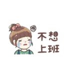 毛毛プリンセス♡職場編（個別スタンプ：34）