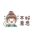 毛毛プリンセス♡職場編（個別スタンプ：37）