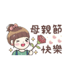 毛毛プリンセス♡職場編（個別スタンプ：39）