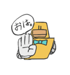 プレジデント=ガガの日常（個別スタンプ：1）