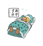 プレジデント=ガガの日常（個別スタンプ：2）