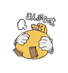 プレジデント=ガガの日常（個別スタンプ：4）
