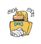 プレジデント=ガガの日常（個別スタンプ：6）