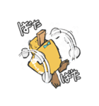 プレジデント=ガガの日常（個別スタンプ：9）