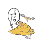 プレジデント=ガガの日常（個別スタンプ：11）