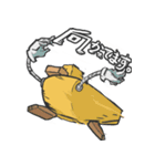 プレジデント=ガガの日常（個別スタンプ：16）