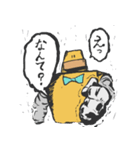 プレジデント=ガガの日常（個別スタンプ：17）