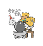 プレジデント=ガガの日常（個別スタンプ：19）