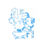 プレジデント=ガガの日常（個別スタンプ：20）