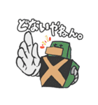プレジデント=ガガの日常（個別スタンプ：22）
