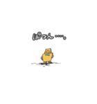 プレジデント=ガガの日常（個別スタンプ：29）
