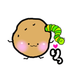 じゃがいもくんとアオムシくん（個別スタンプ：1）