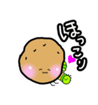 じゃがいもくんとアオムシくん（個別スタンプ：16）