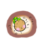 じゃがいもくんとアオムシくん（個別スタンプ：17）