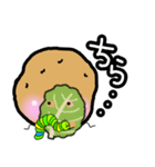 じゃがいもくんとアオムシくん（個別スタンプ：20）
