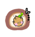 じゃがいもくんとアオムシくん（個別スタンプ：21）