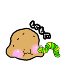 じゃがいもくんとアオムシくん（個別スタンプ：22）