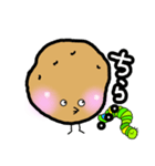 じゃがいもくんとアオムシくん（個別スタンプ：26）