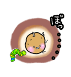 じゃがいもくんとアオムシくん（個別スタンプ：32）