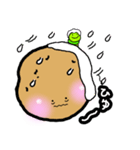 じゃがいもくんとアオムシくん（個別スタンプ：39）