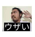 かわいい男2025と日本人(5)（個別スタンプ：2）