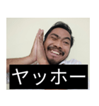 かわいい男2025と日本人(5)（個別スタンプ：5）