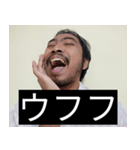 かわいい男2025と日本人(5)（個別スタンプ：13）