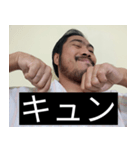 かわいい男2025と日本人(5)（個別スタンプ：18）
