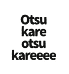 ⚫ブレインロット風スタンプ【面白い・煽り（個別スタンプ：18）