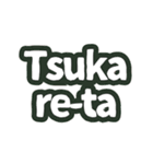 ⚫ブレインロット風スタンプ【面白い・煽り（個別スタンプ：21）