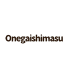 ⚫ブレインロット風スタンプ【面白い・煽り（個別スタンプ：40）