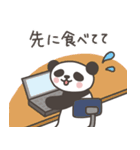 パンダさんの家族連絡（個別スタンプ：10）