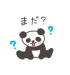 パンダさんの家族連絡（個別スタンプ：14）
