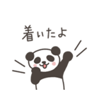 パンダさんの家族連絡（個別スタンプ：19）