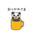 パンダさんの家族連絡（個別スタンプ：23）