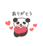 パンダさんの家族連絡（個別スタンプ：28）