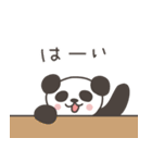 パンダさんの家族連絡（個別スタンプ：29）