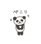 パンダさんの家族連絡（個別スタンプ：35）