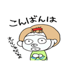 おばちゃんだもん②（個別スタンプ：3）
