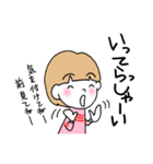 おばちゃんだもん②（個別スタンプ：5）