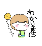 おばちゃんだもん②（個別スタンプ：12）