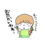 おばちゃんだもん②（個別スタンプ：13）