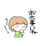 おばちゃんだもん②（個別スタンプ：30）