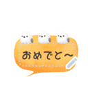 書き込める♥シマエナガのフレーム♡ 改（個別スタンプ：6）
