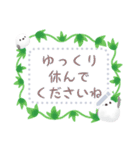 書き込める♥シマエナガのフレーム♡ 改（個別スタンプ：7）