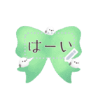 書き込める♥シマエナガのフレーム♡ 改（個別スタンプ：11）