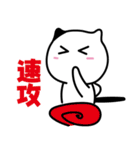 にゃんフレーズ（個別スタンプ：7）