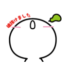 にゃんフレーズ（個別スタンプ：12）